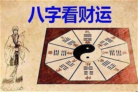 辛庚|八字五行性质分析之庚辛金 八字中庚辛金详解